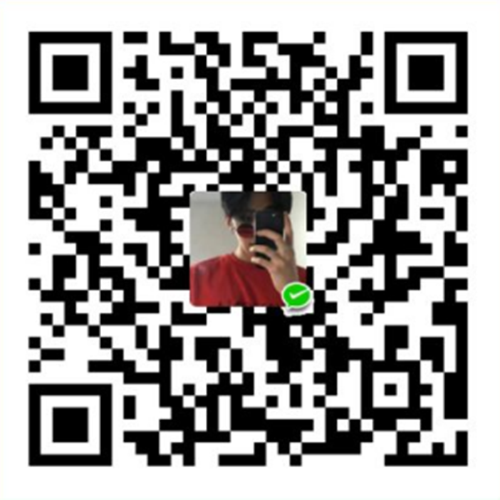 微信打赏二维码